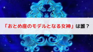 ギリシャ神話 ゼウスの武器は何 ちょげぶろぐ