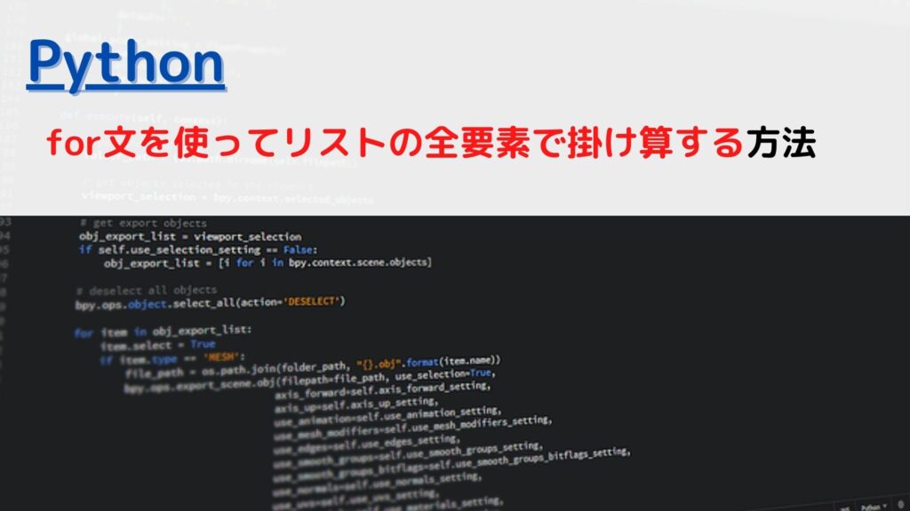[Python]三角関数のsin(サイン)をグラフに描画(プロット)する(plot sin graph)には？ | ちょげぶろぐ