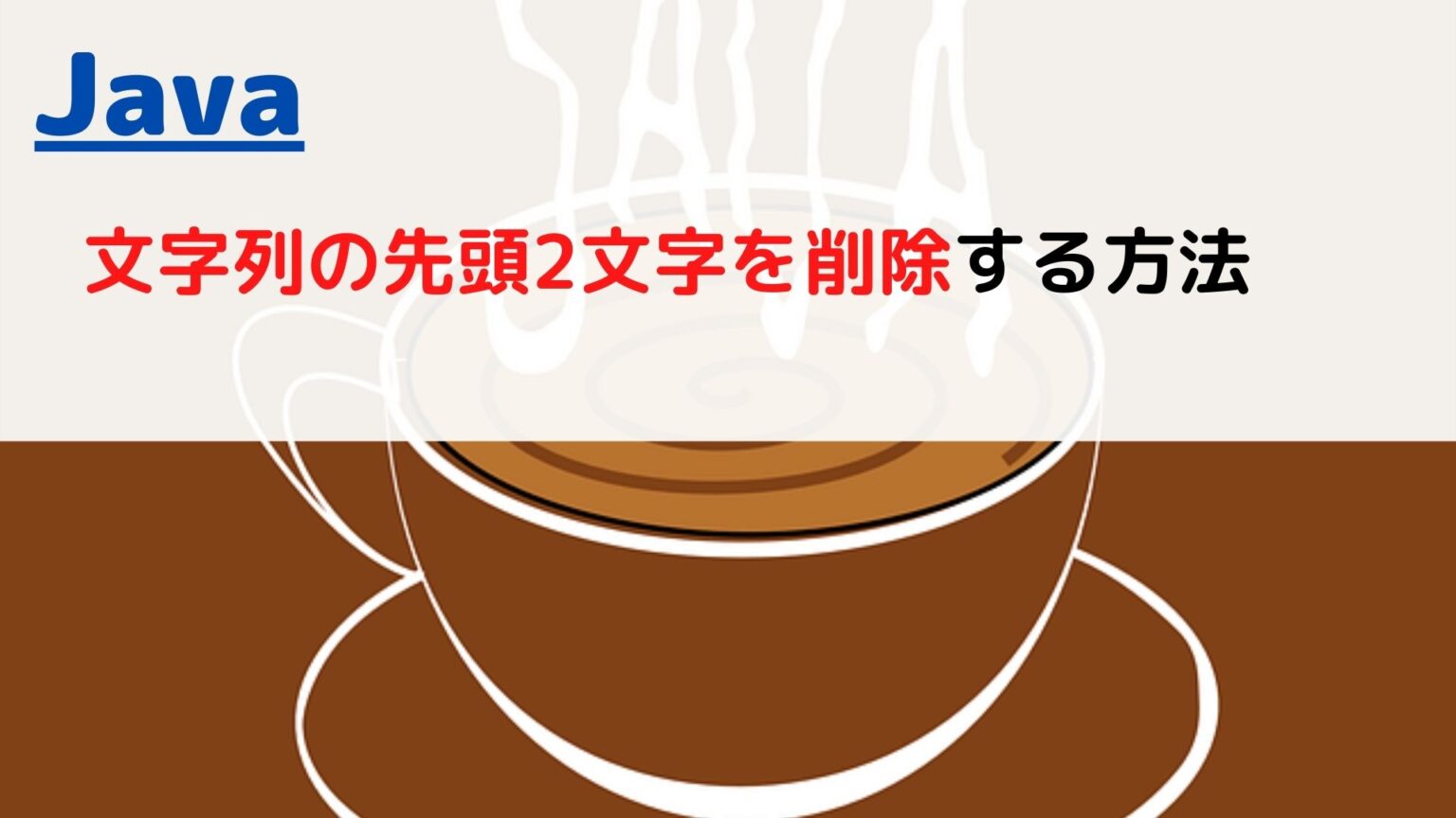 Java Map get All Keys java map get all keys