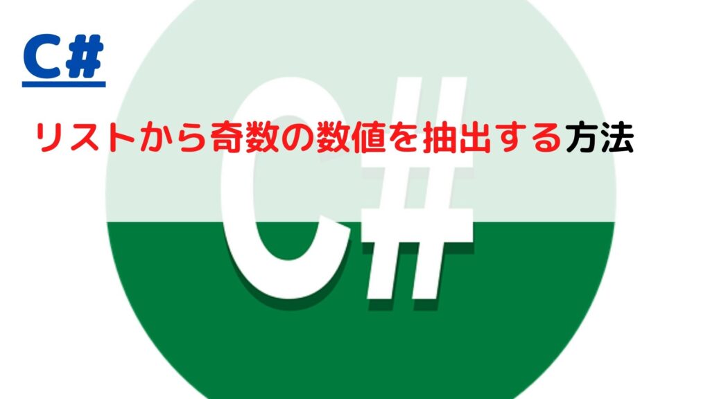 C Substring 1 string Get Last Character c-substring-1-string-get-last-character
