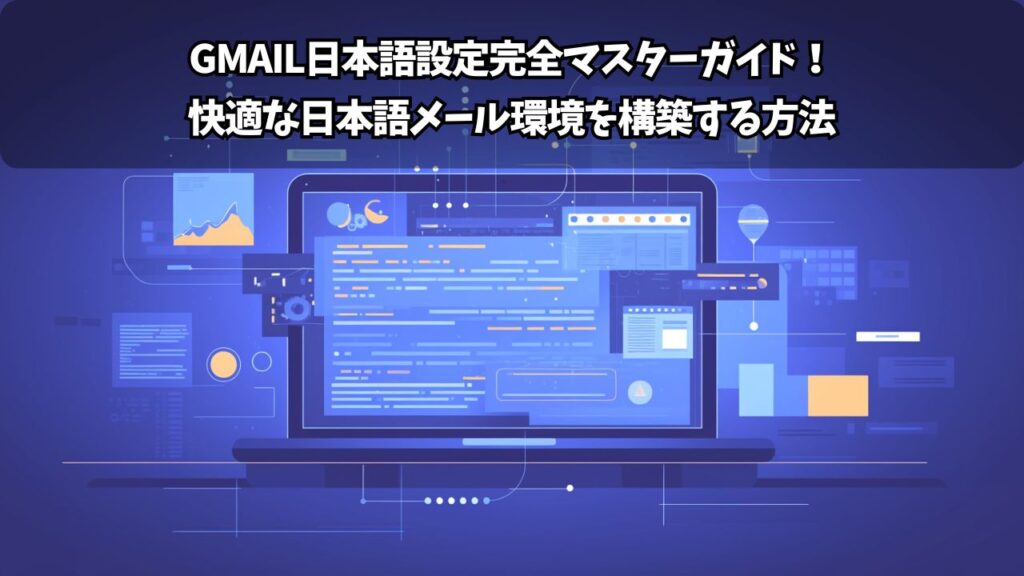OneNoteで引用表示を完璧にマスター！見栄えの良いノート作成術 | ちょげぶろぐ